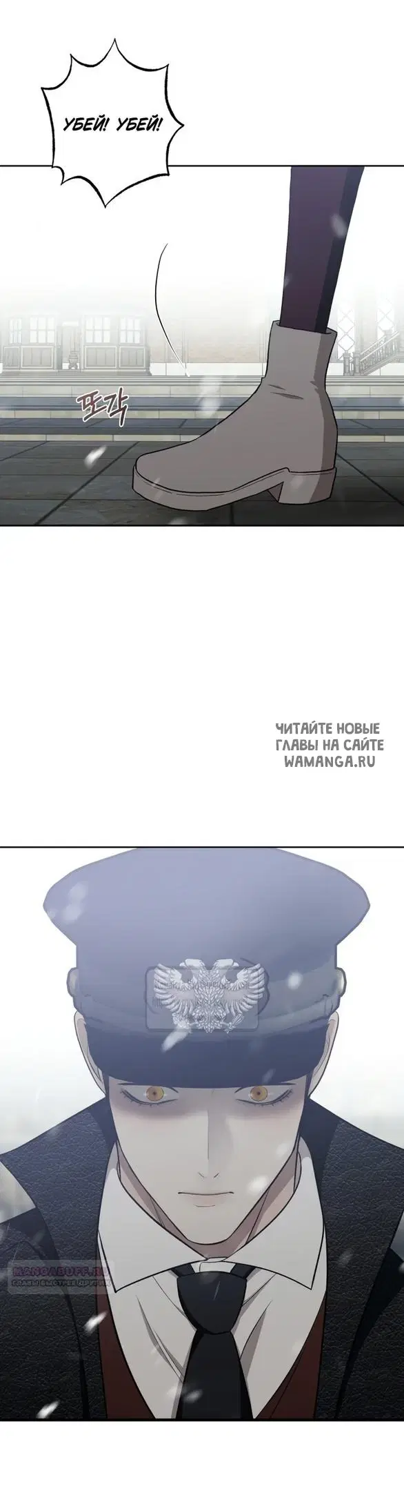 Page 73.000