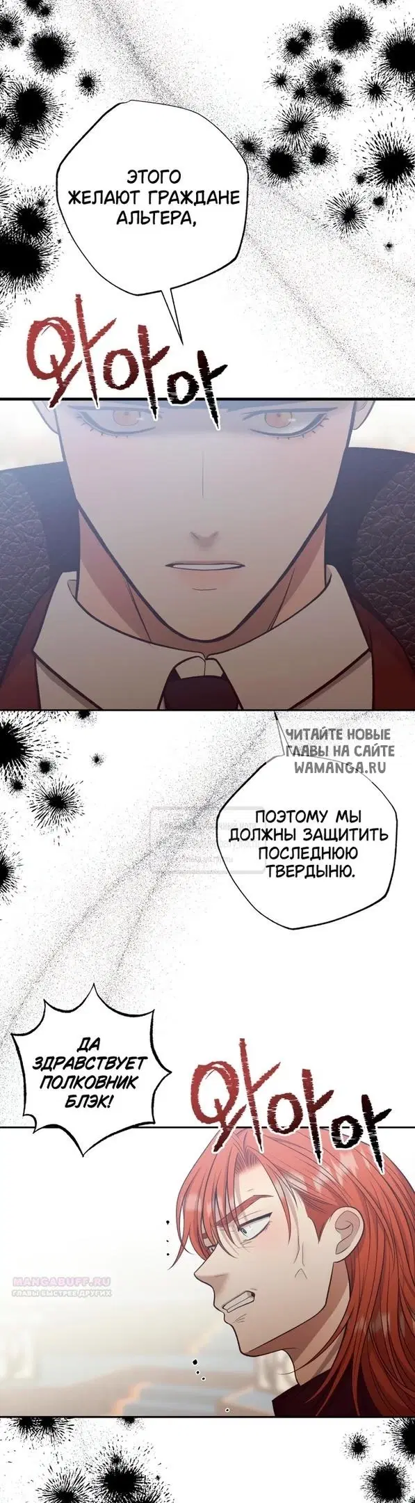 Page 73.000