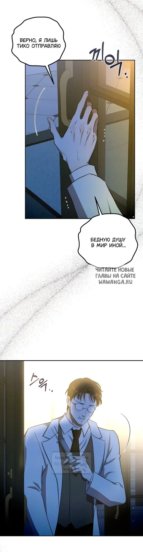 Page 73.000