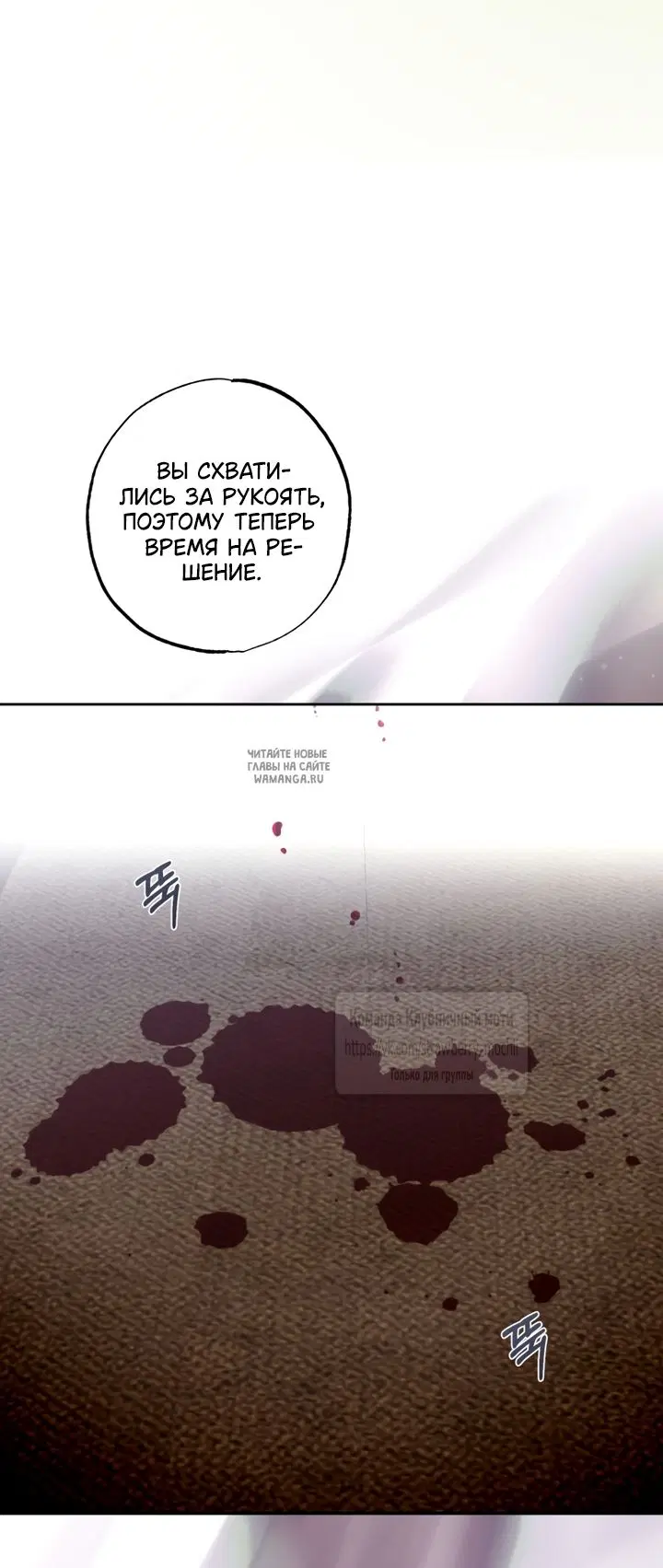 Page 73.000