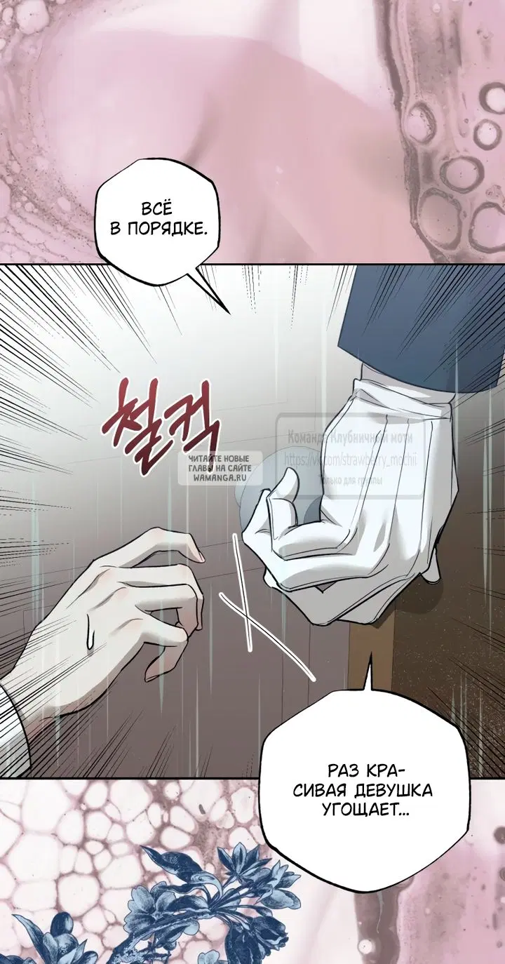 Page 73.000