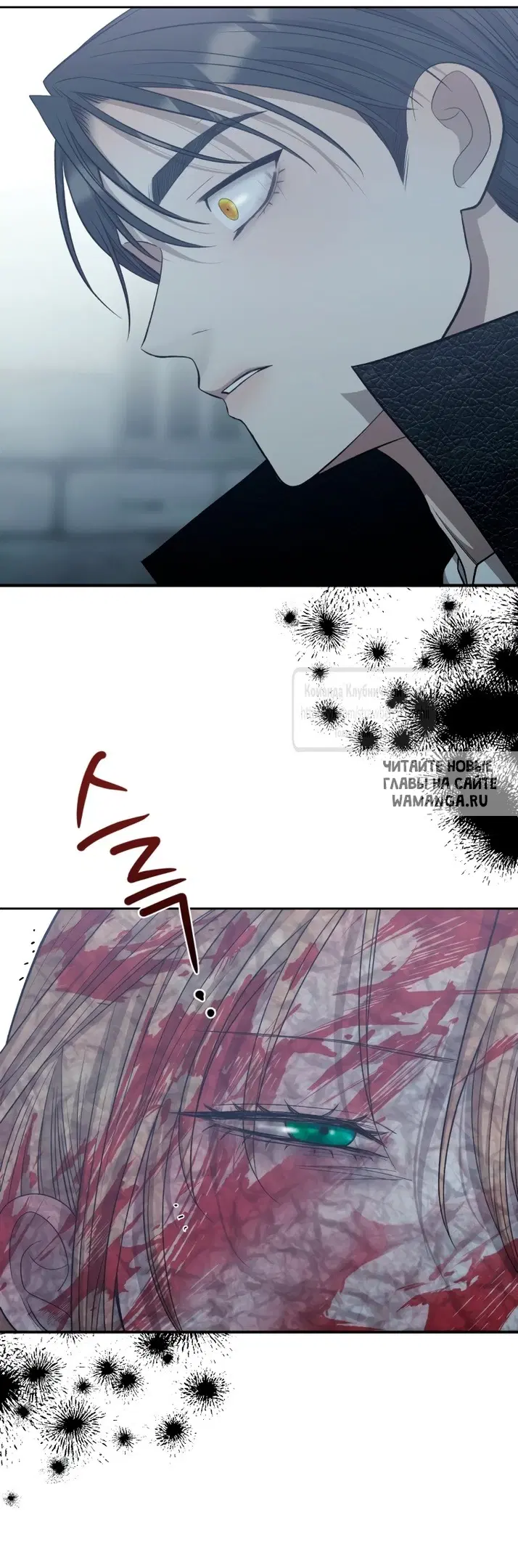 Page 84.000