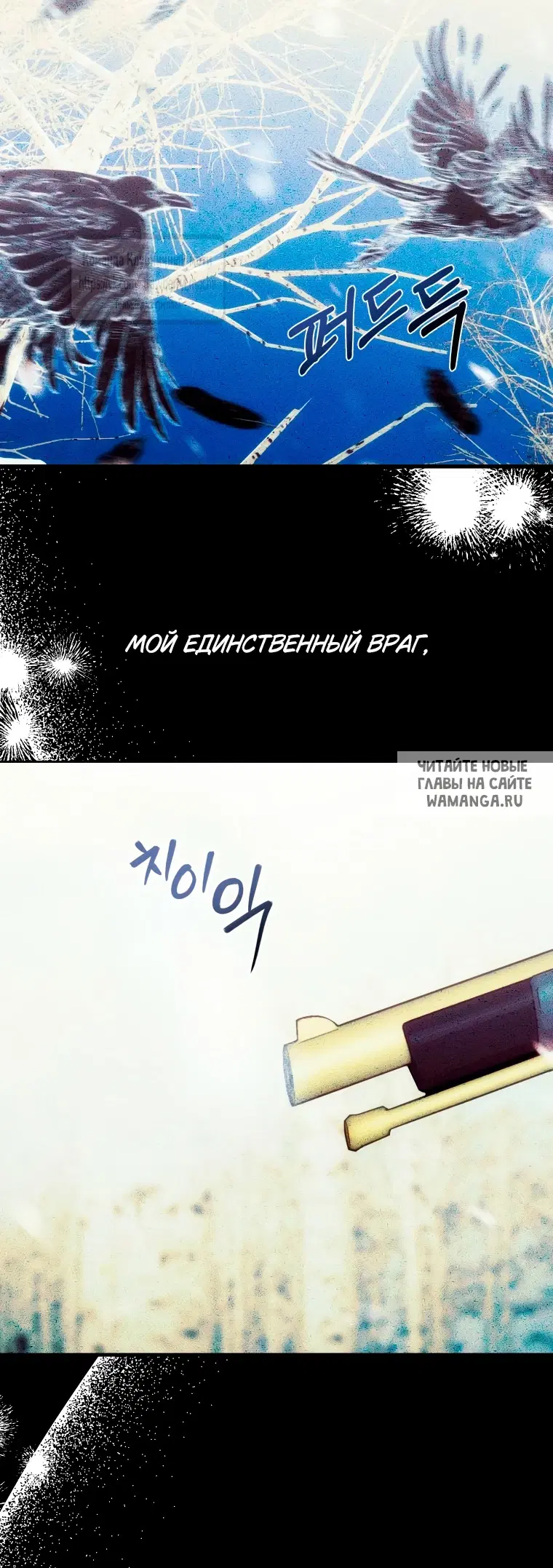 Page 87.000