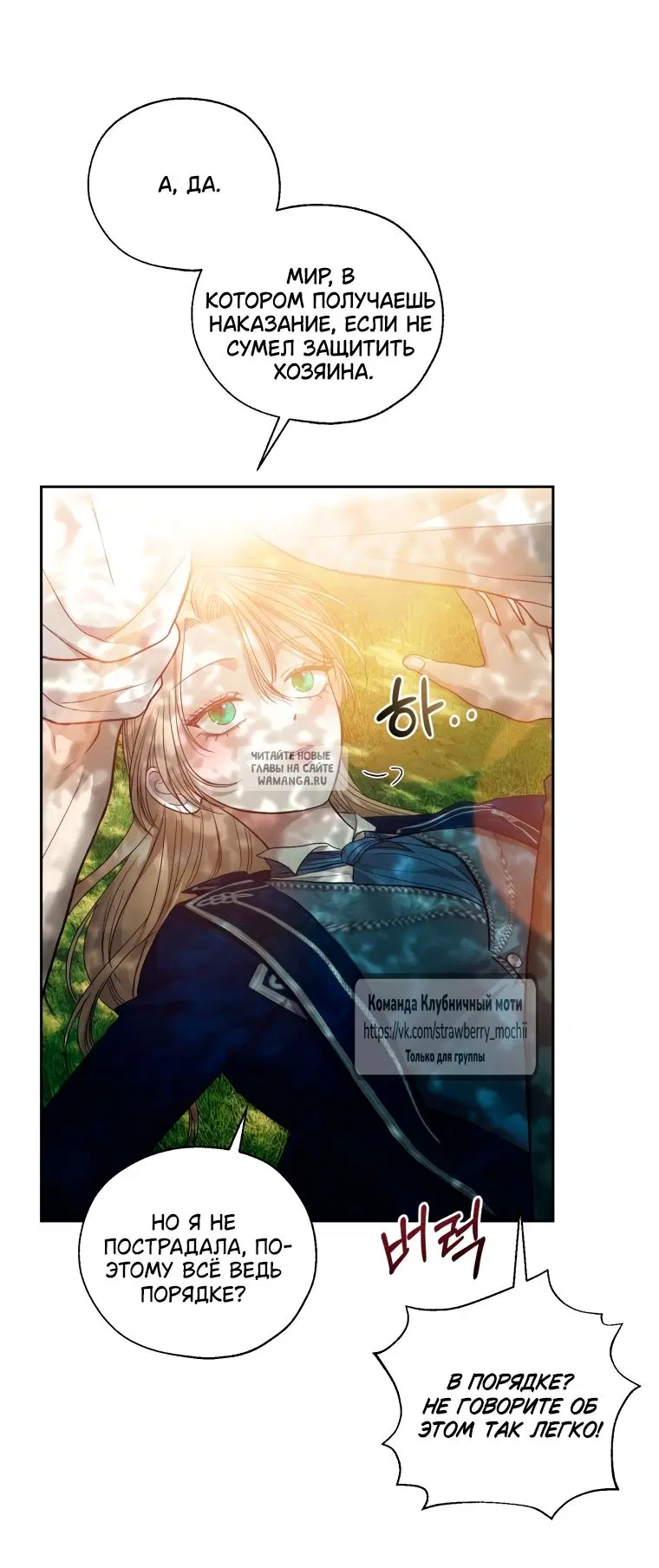 Page 89.000