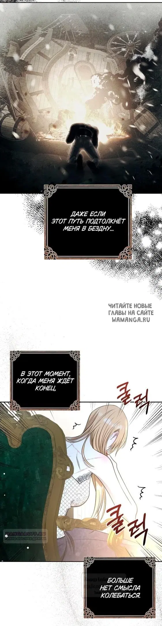 Page 80.000