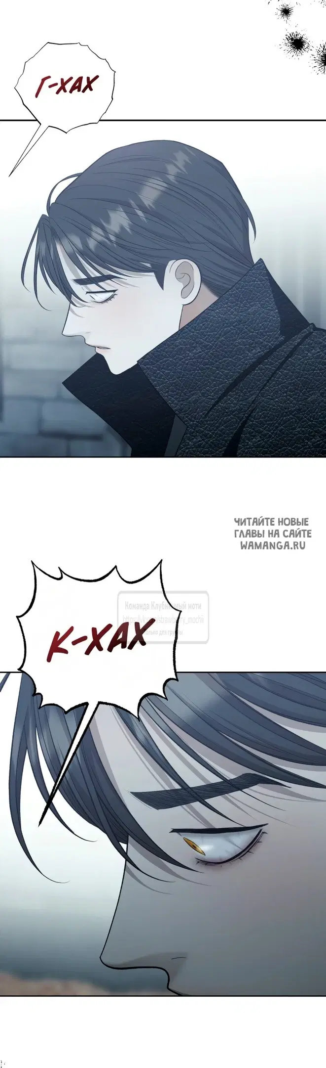 Page 80.000