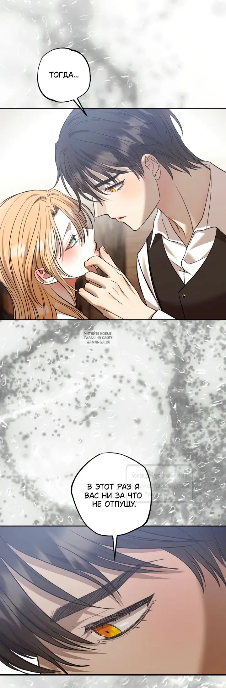 Page 80.000