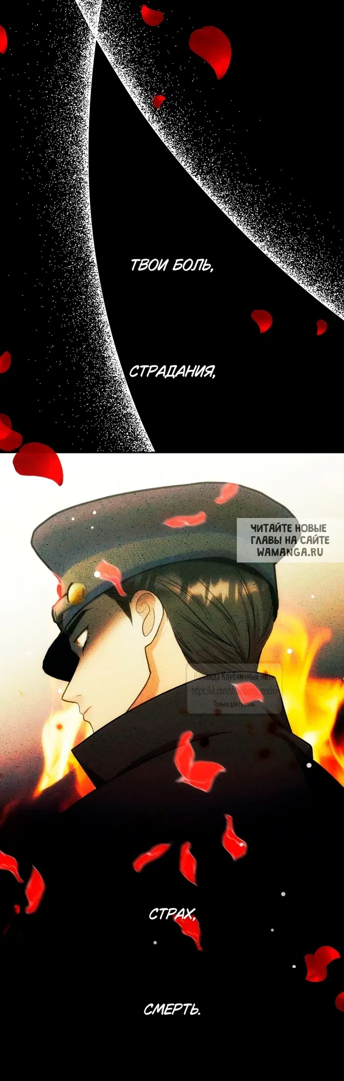 Page 80.000
