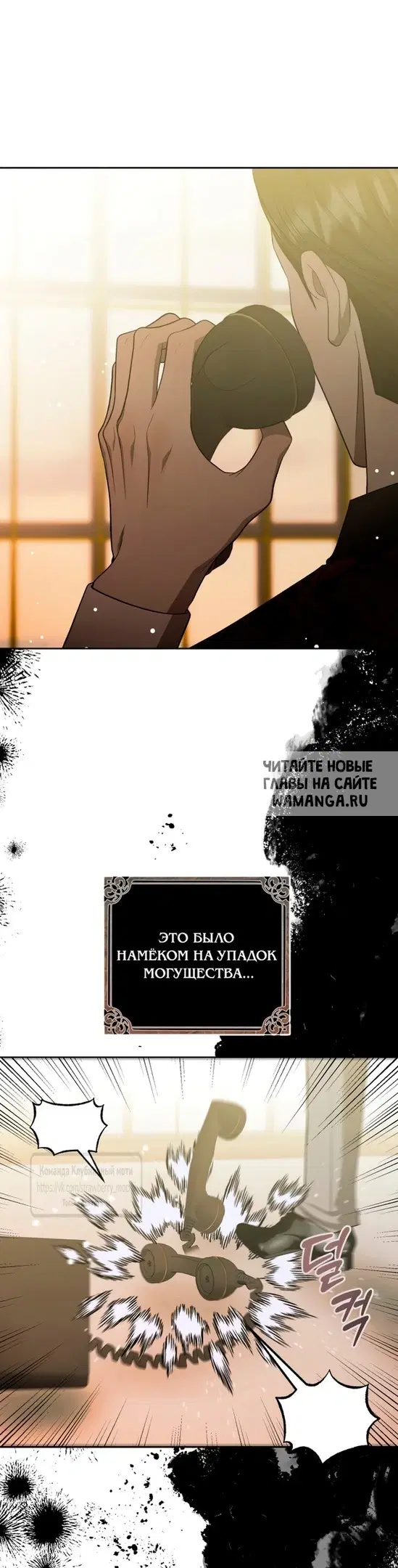 Page 81.000