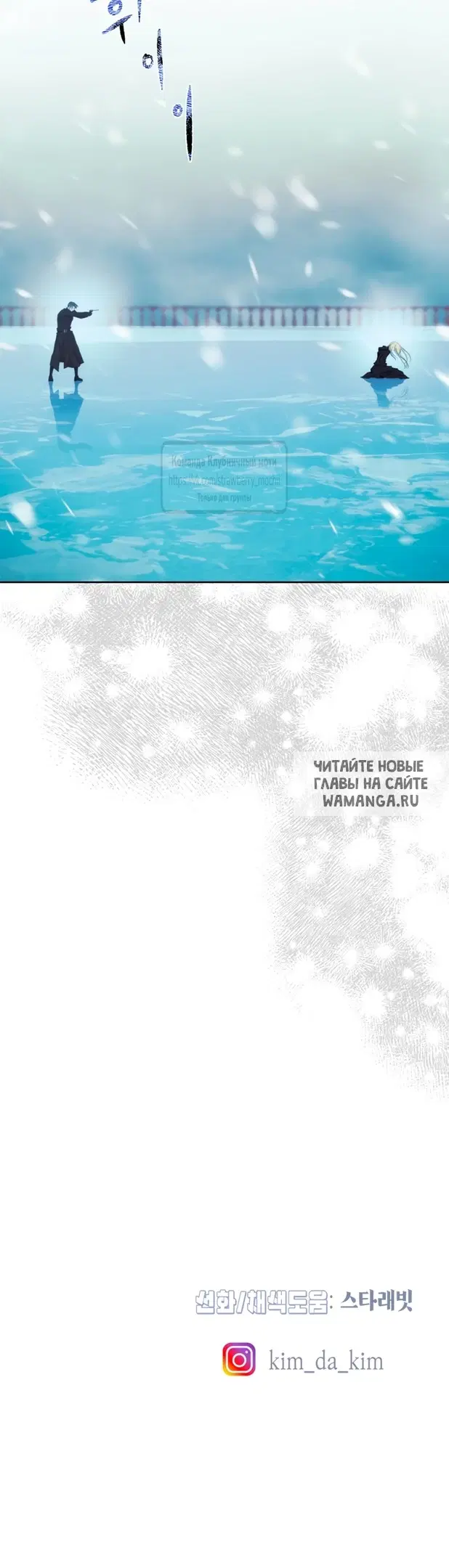 Page 81.000