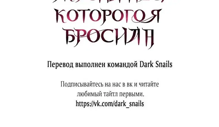 Page 8.001