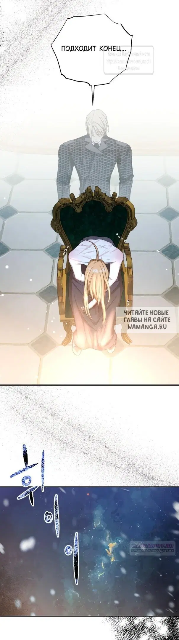 Page 82.000