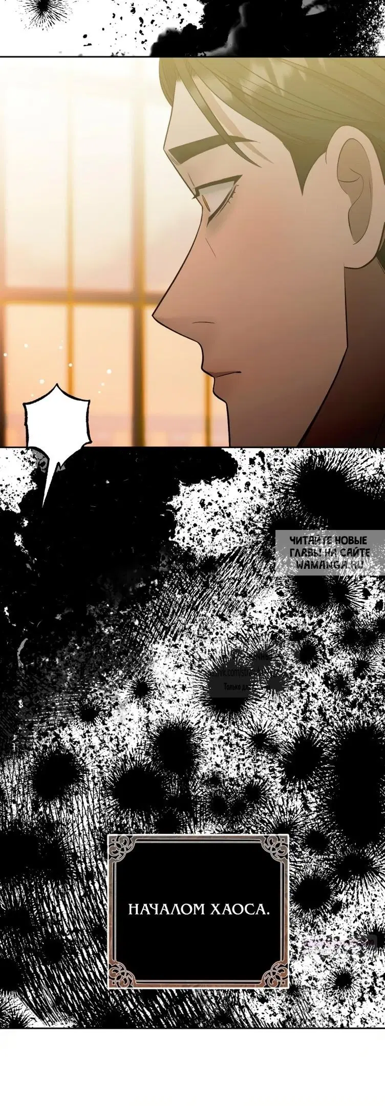 Page 82.000