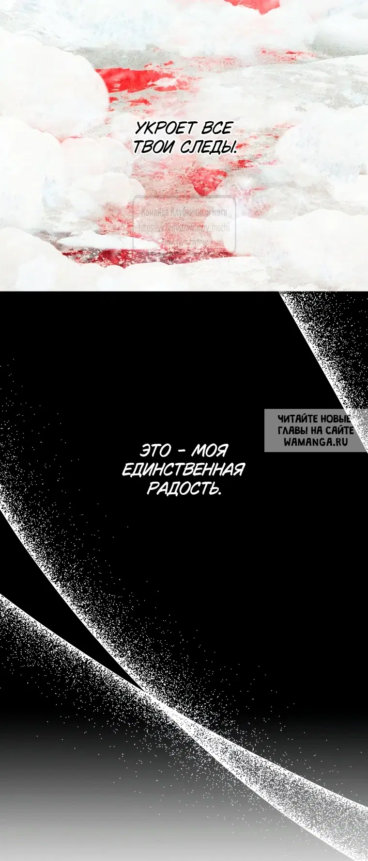 Page 83.000