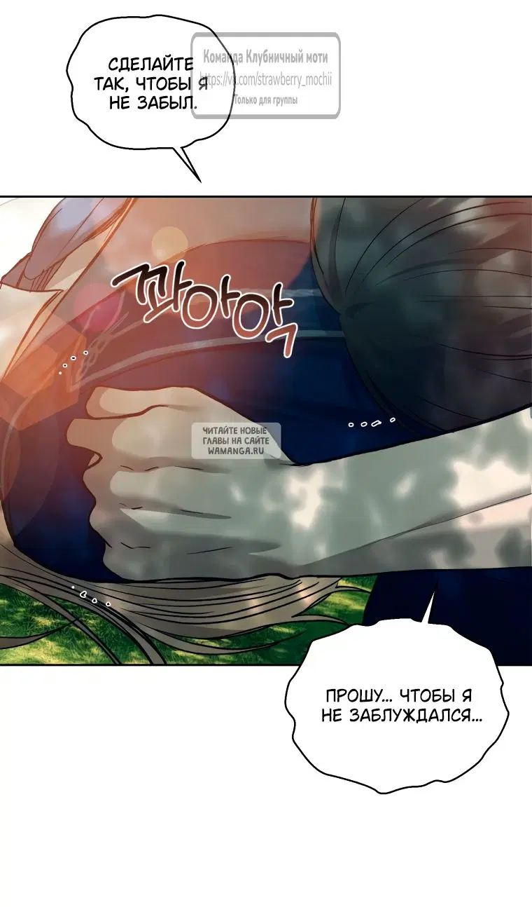 Page 94.000