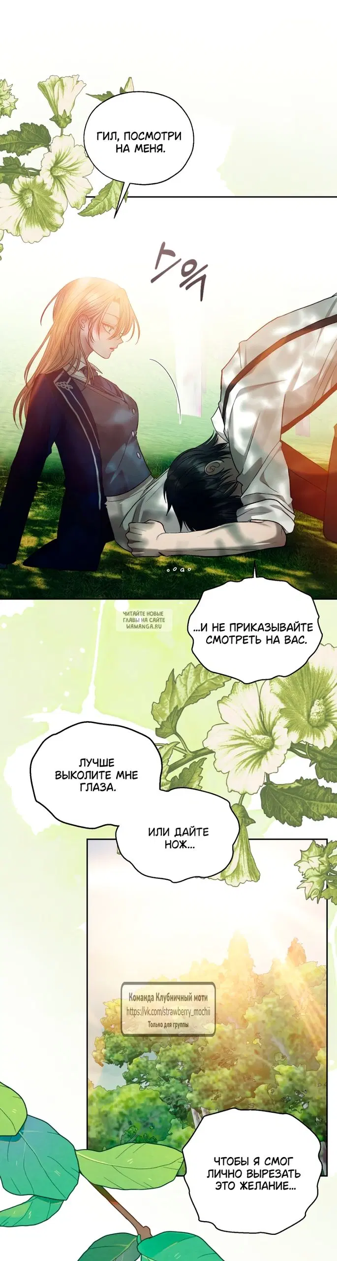 Page 95.000