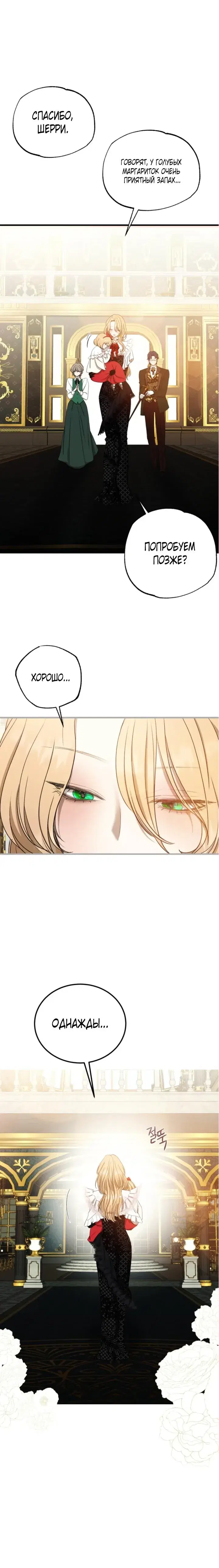 Page 9.001