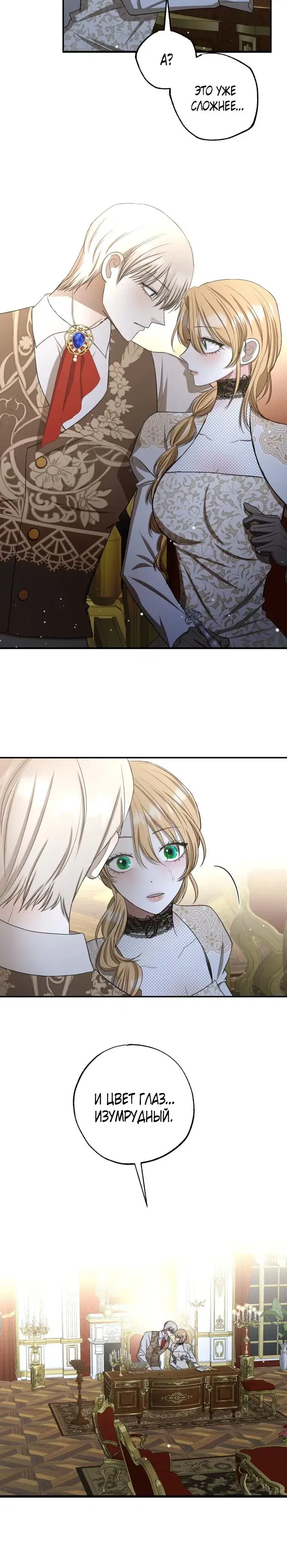 Page 9.001