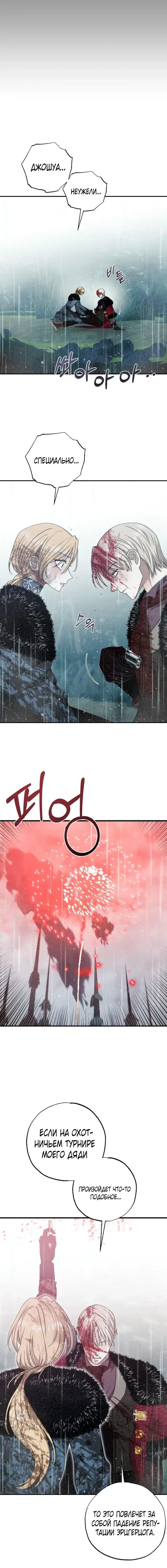 Page 9.001