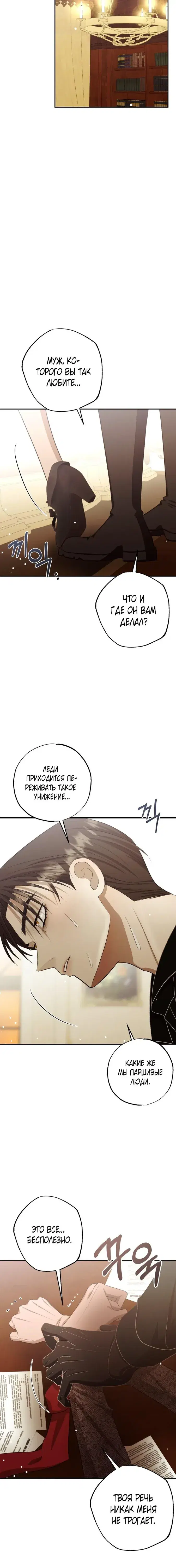 Page 9.001