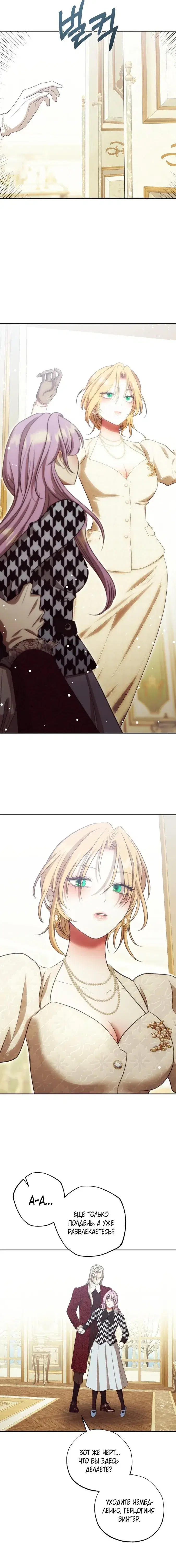 Page 9.001