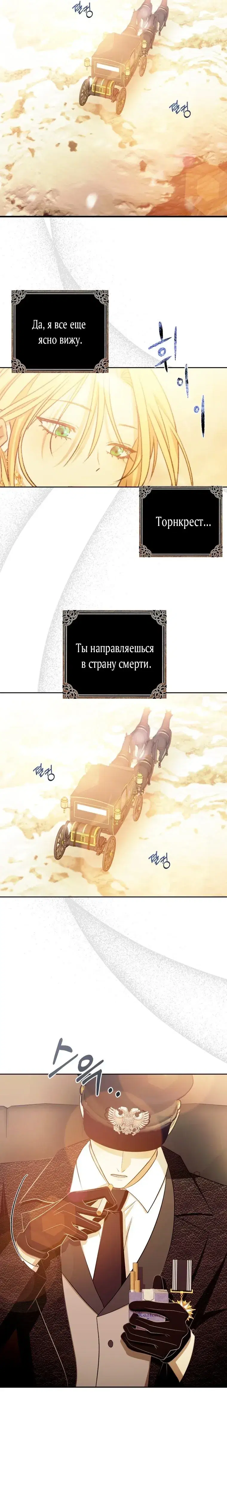 Page 9.001