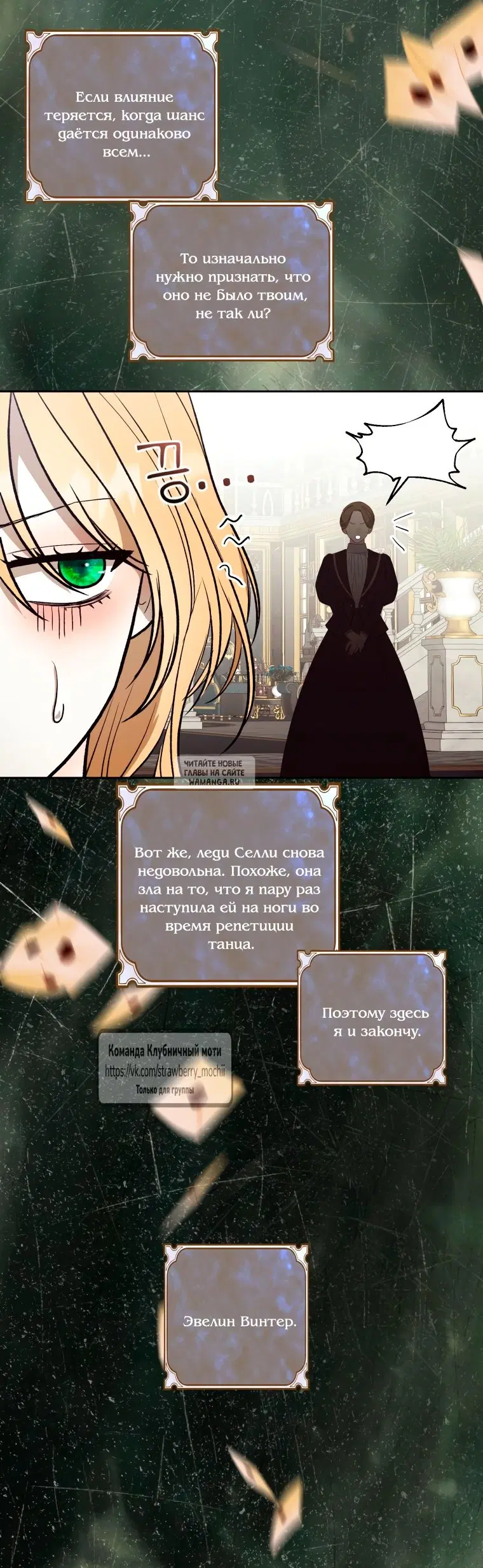 Page 9.000