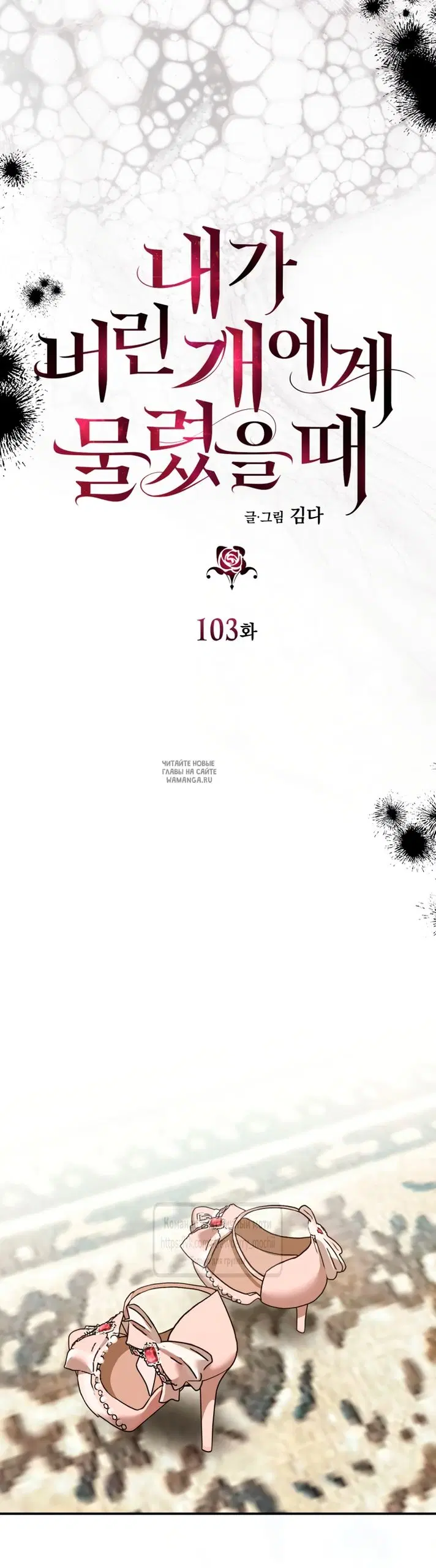 Page 9.000
