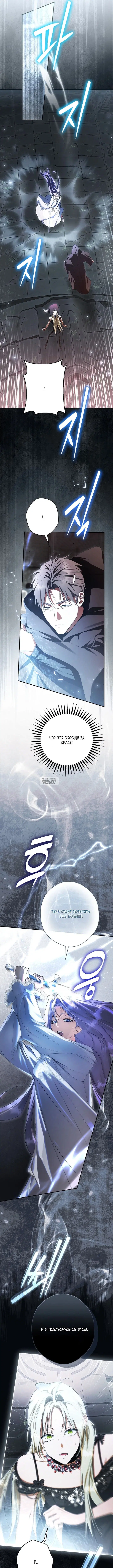 Page 17.000