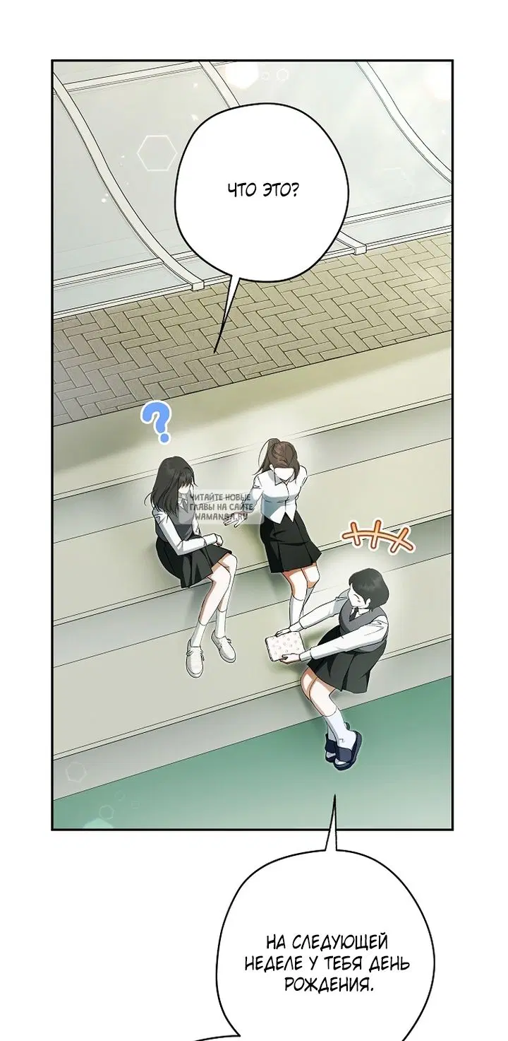 Page 19.000