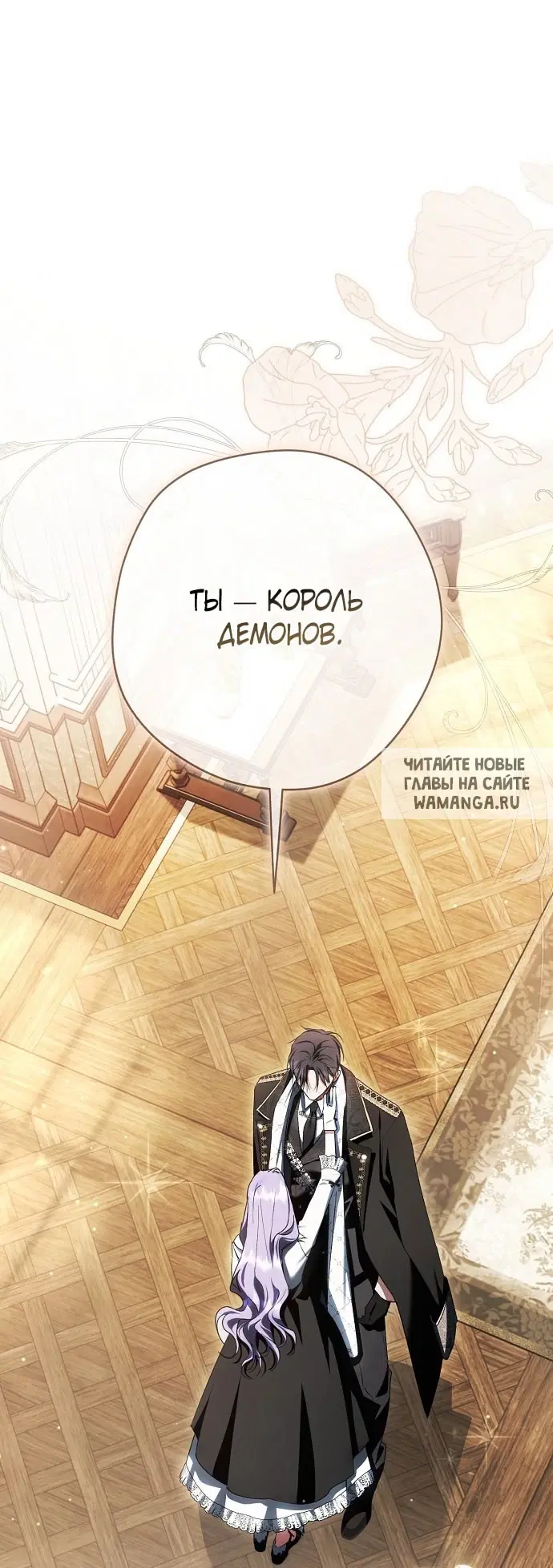 Page 19.000