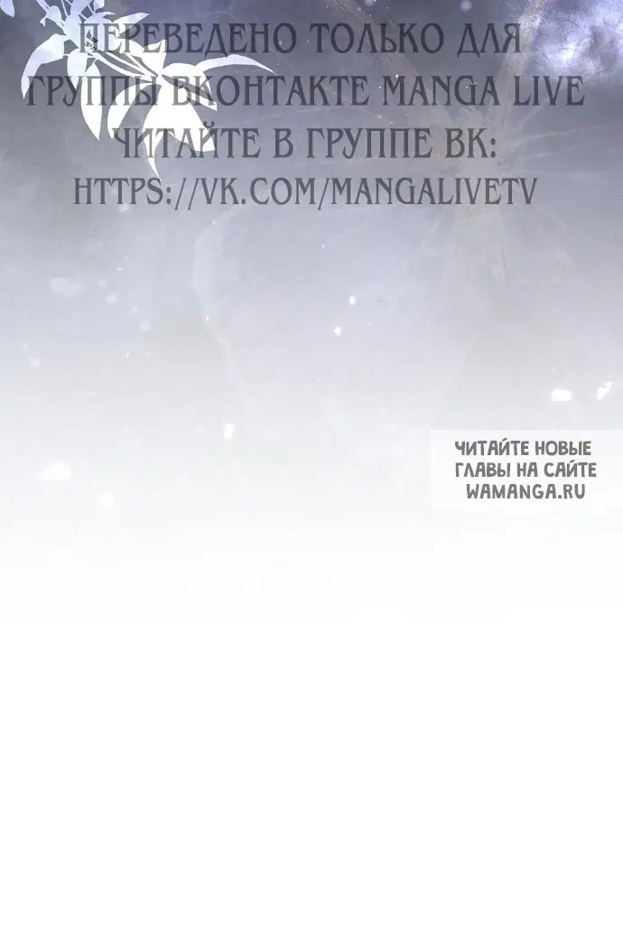 Page 100.000