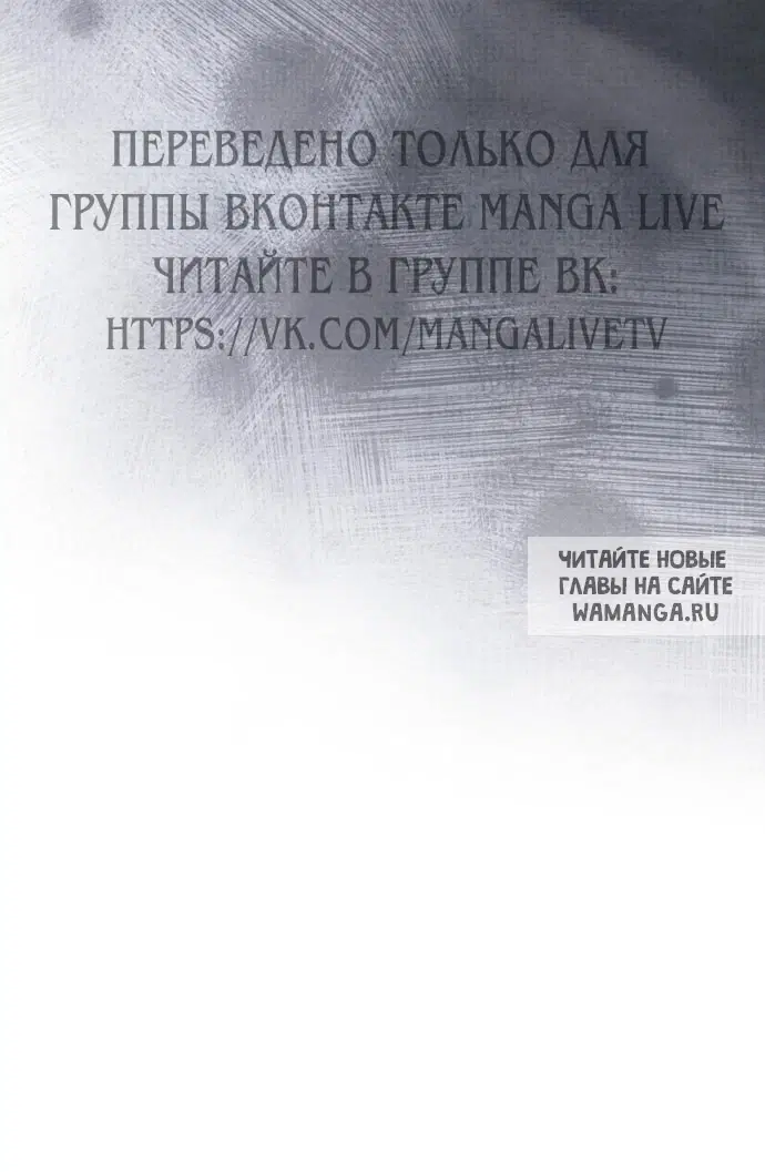 Page 100.000
