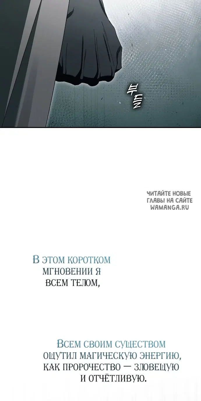 Page 101.000