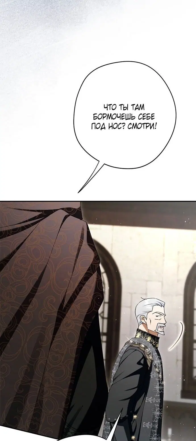 Page 101.000