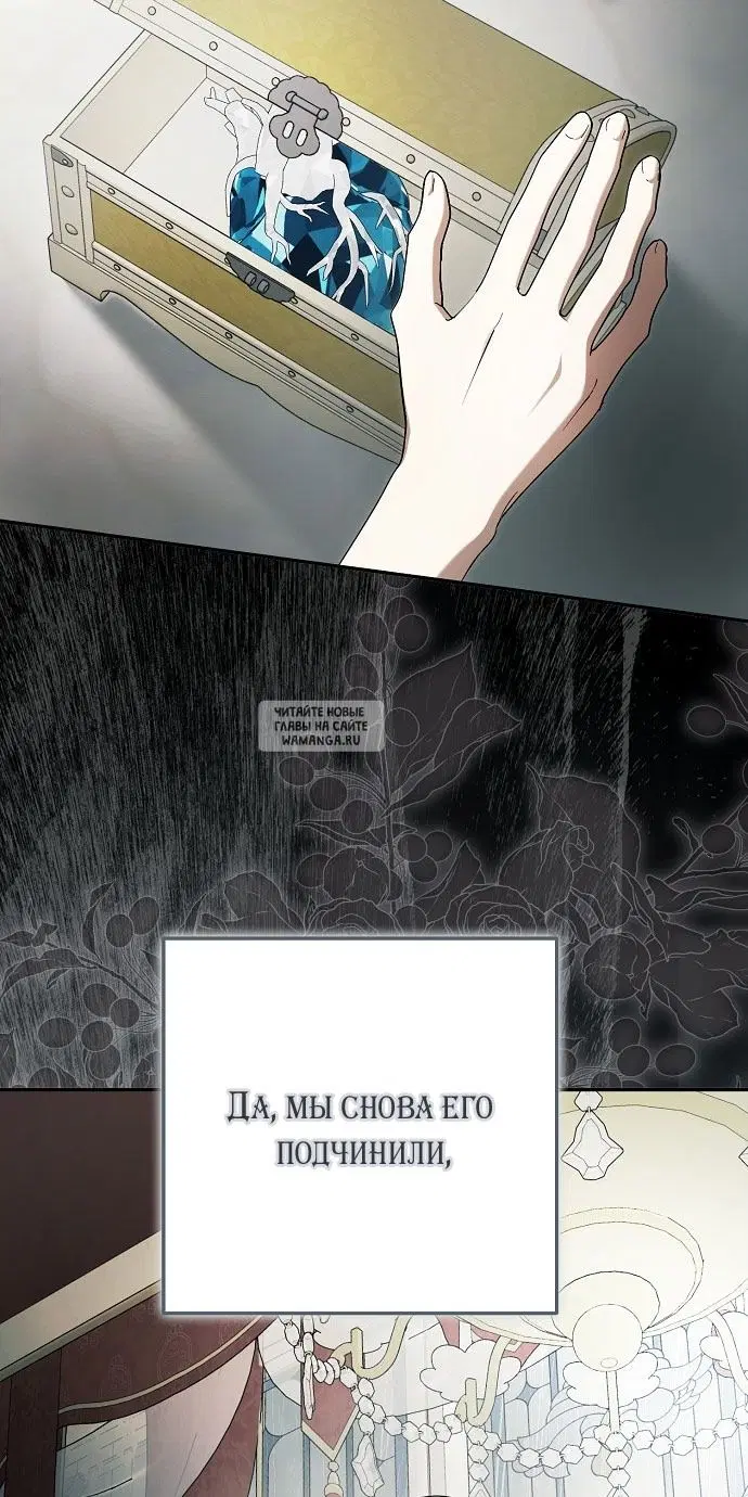 Page 101.000