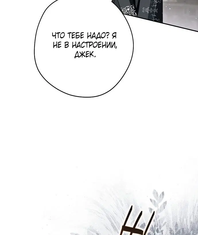 Page 102.000