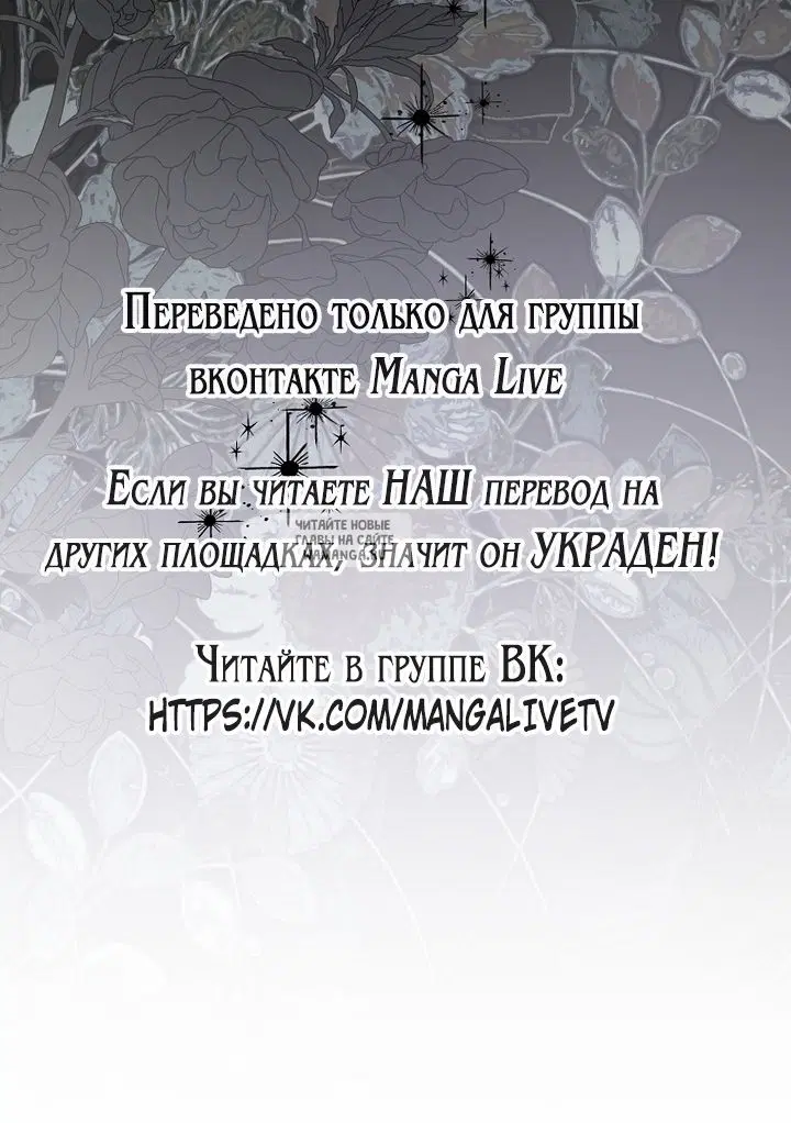 Page 102.000