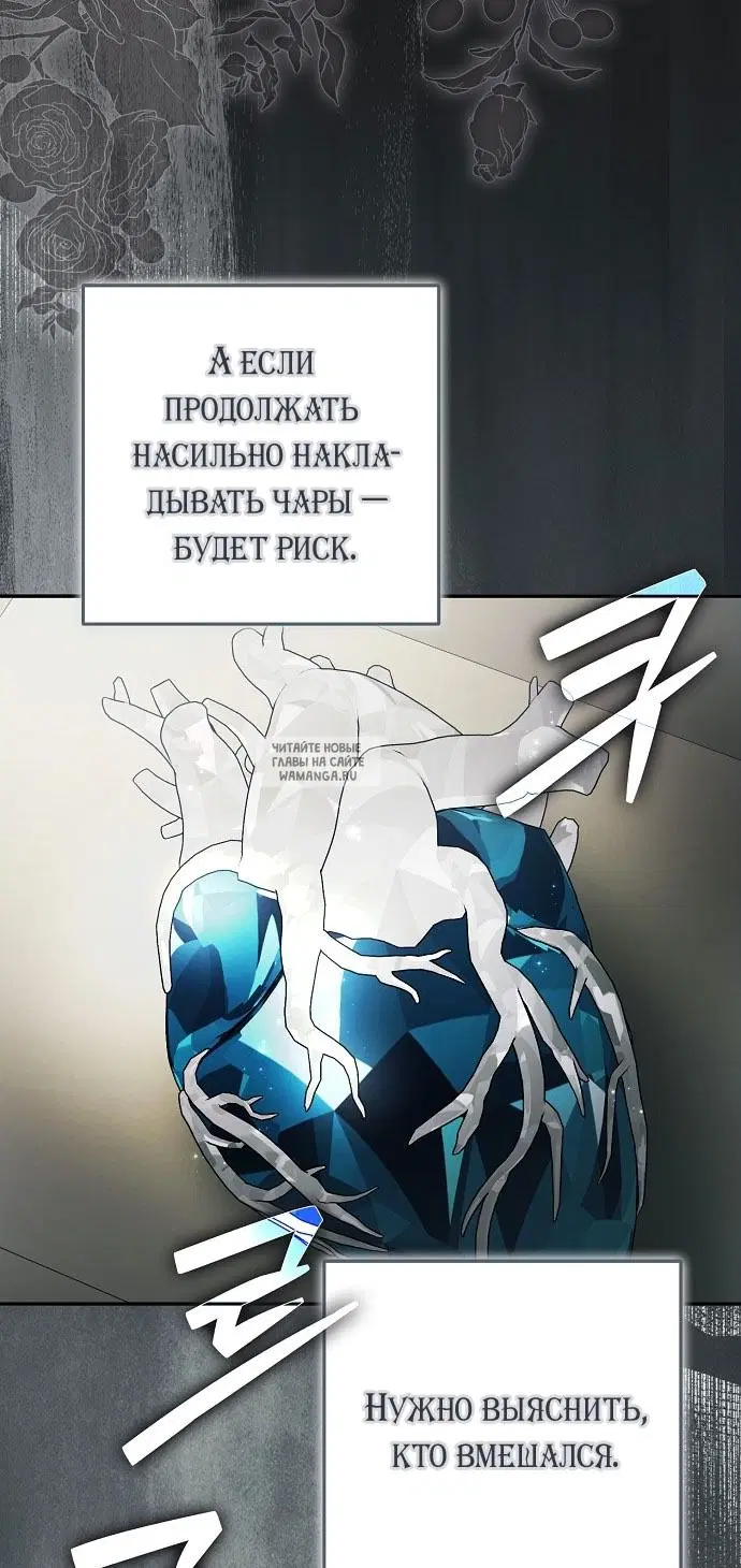 Page 103.000
