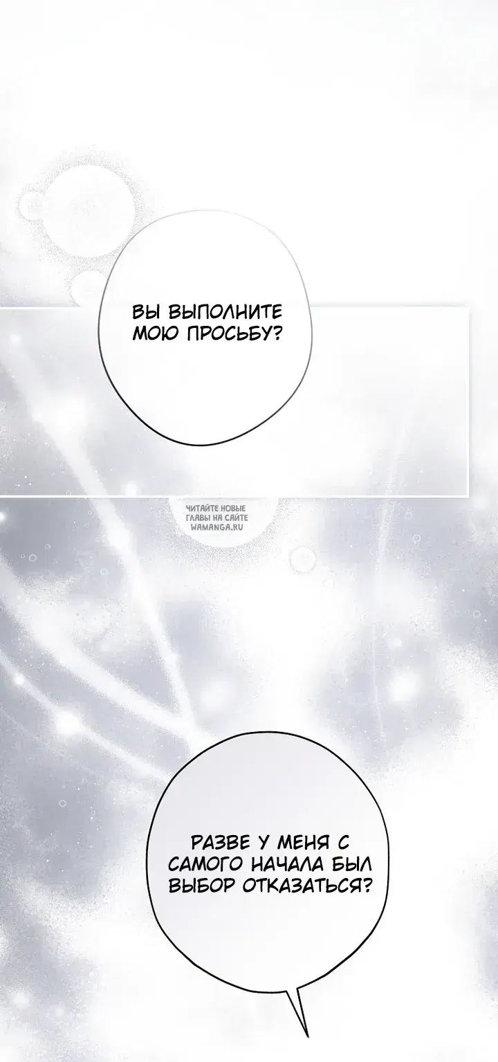 Page 103.000