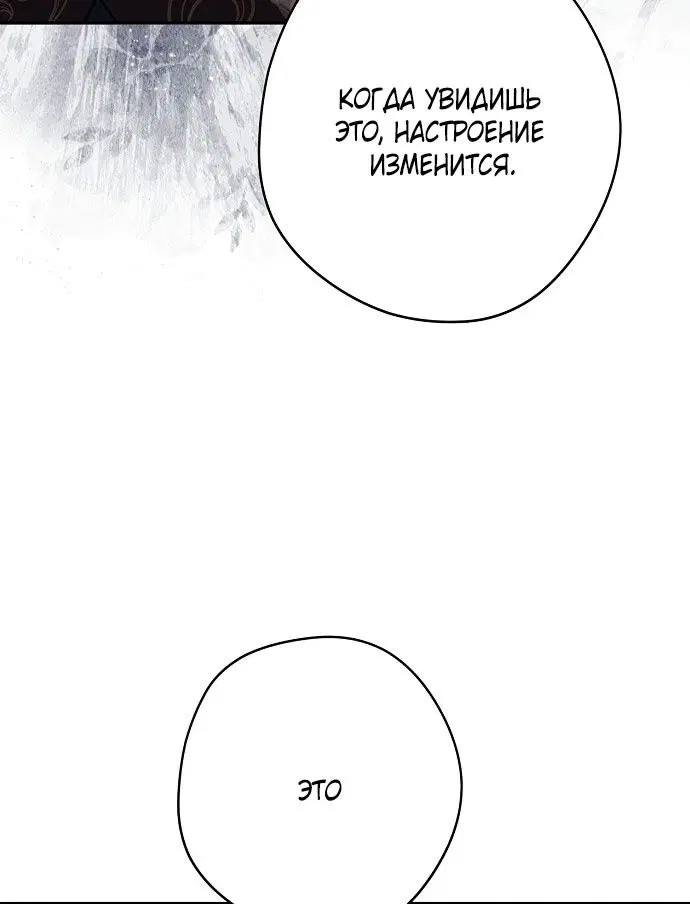 Page 104.000