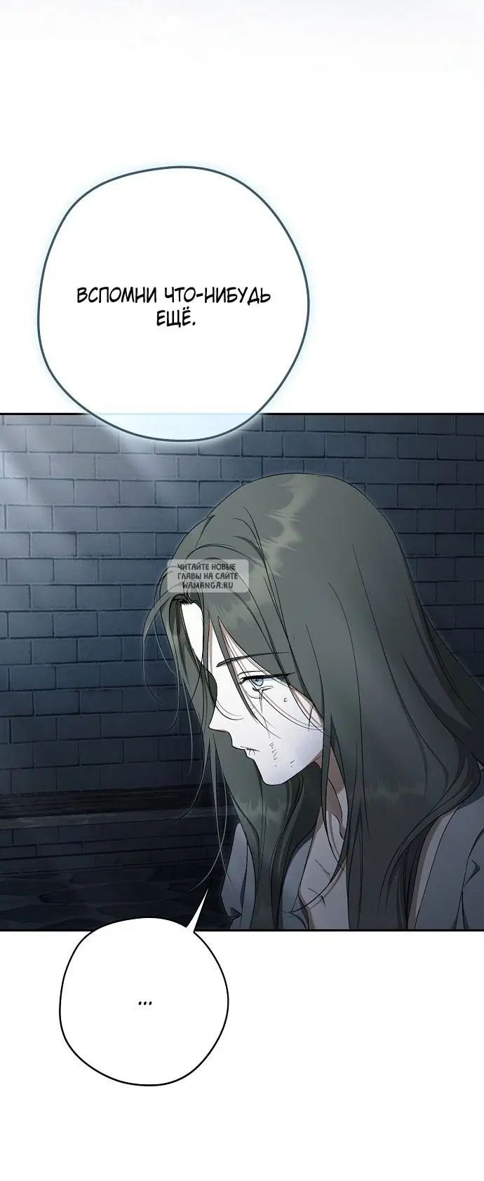 Page 104.000