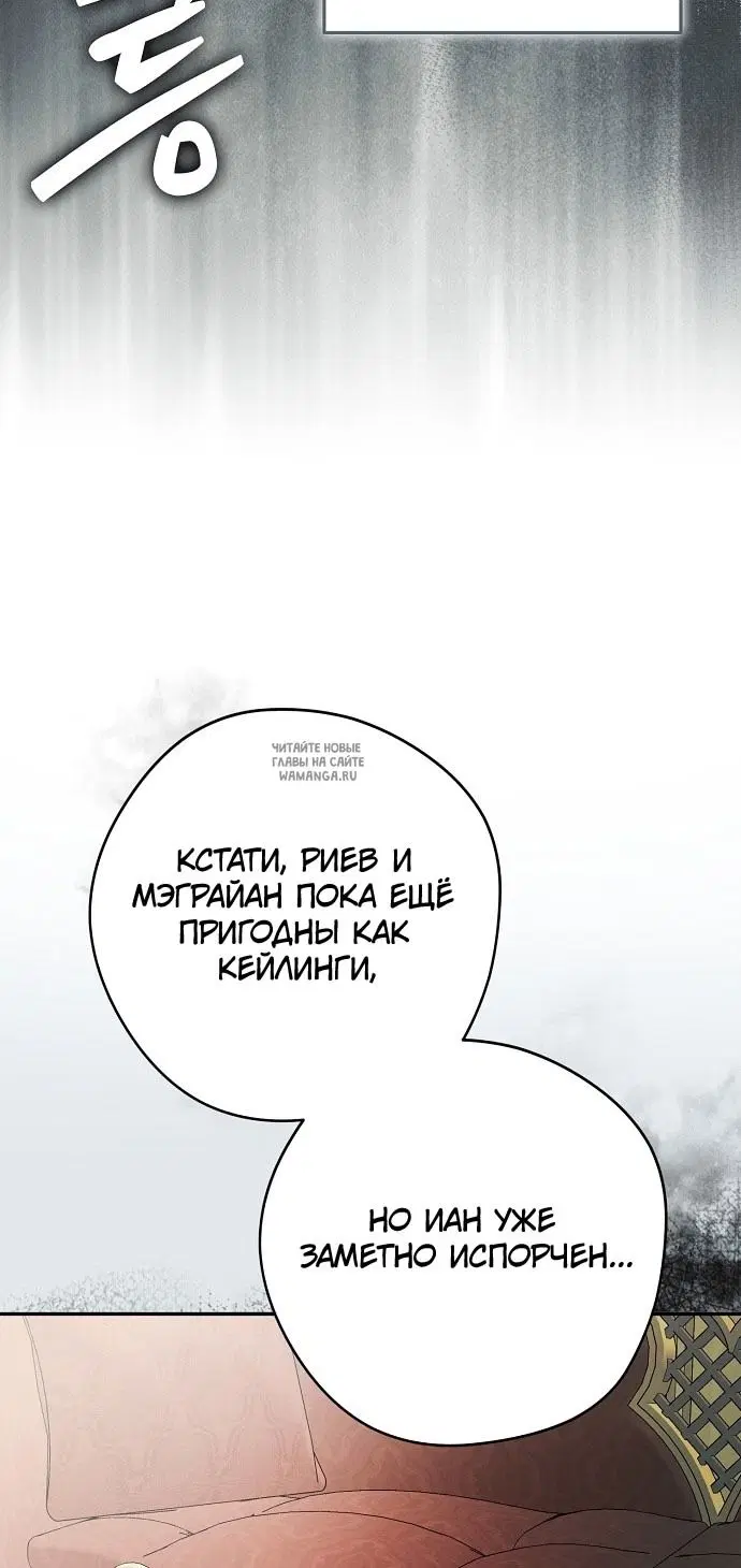 Page 104.000