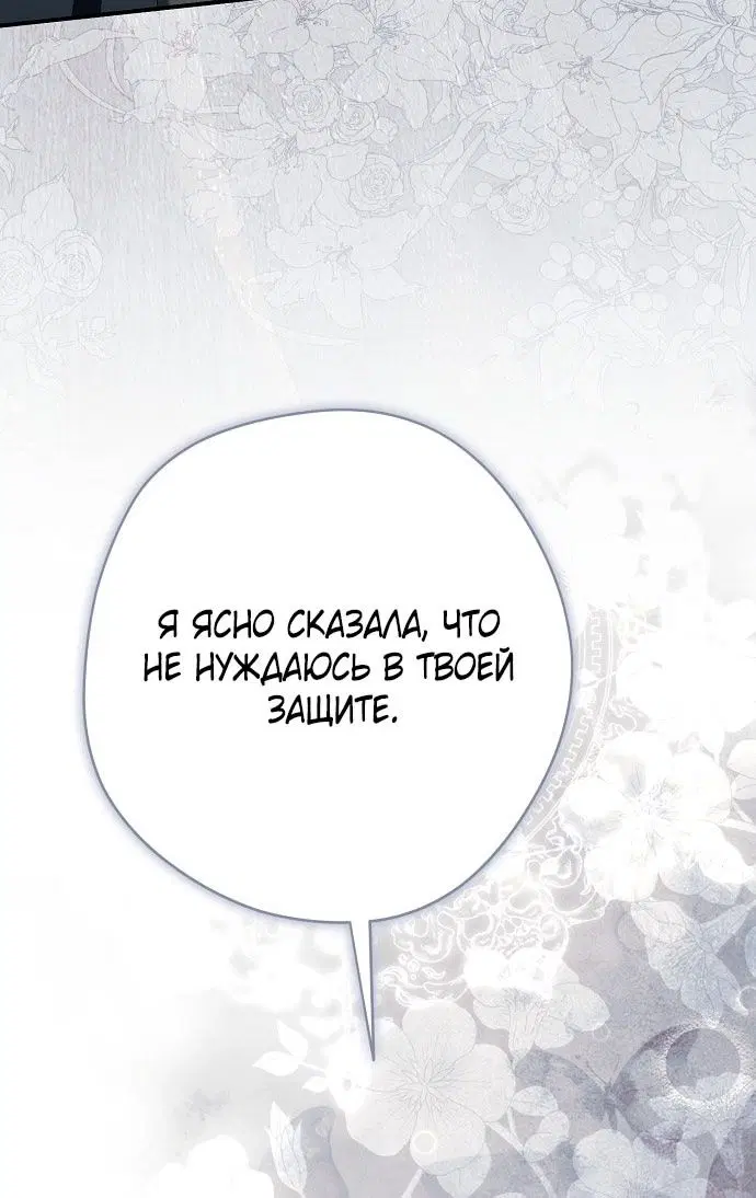 Page 105.000