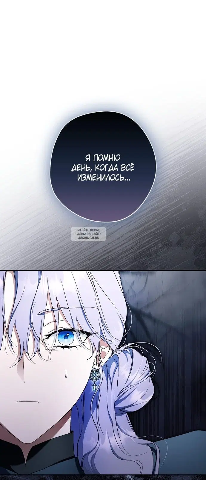 Page 105.000