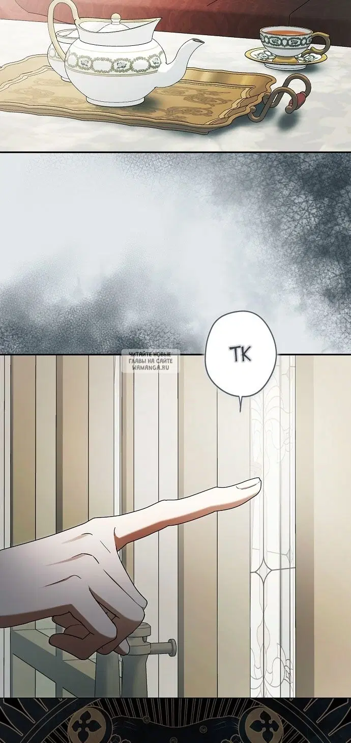 Page 105.000