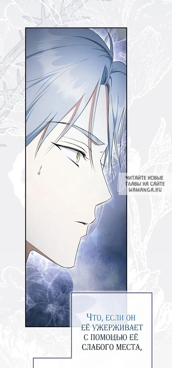 Page 106.000