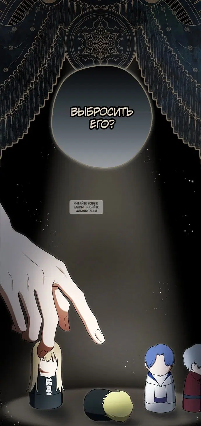 Page 106.000