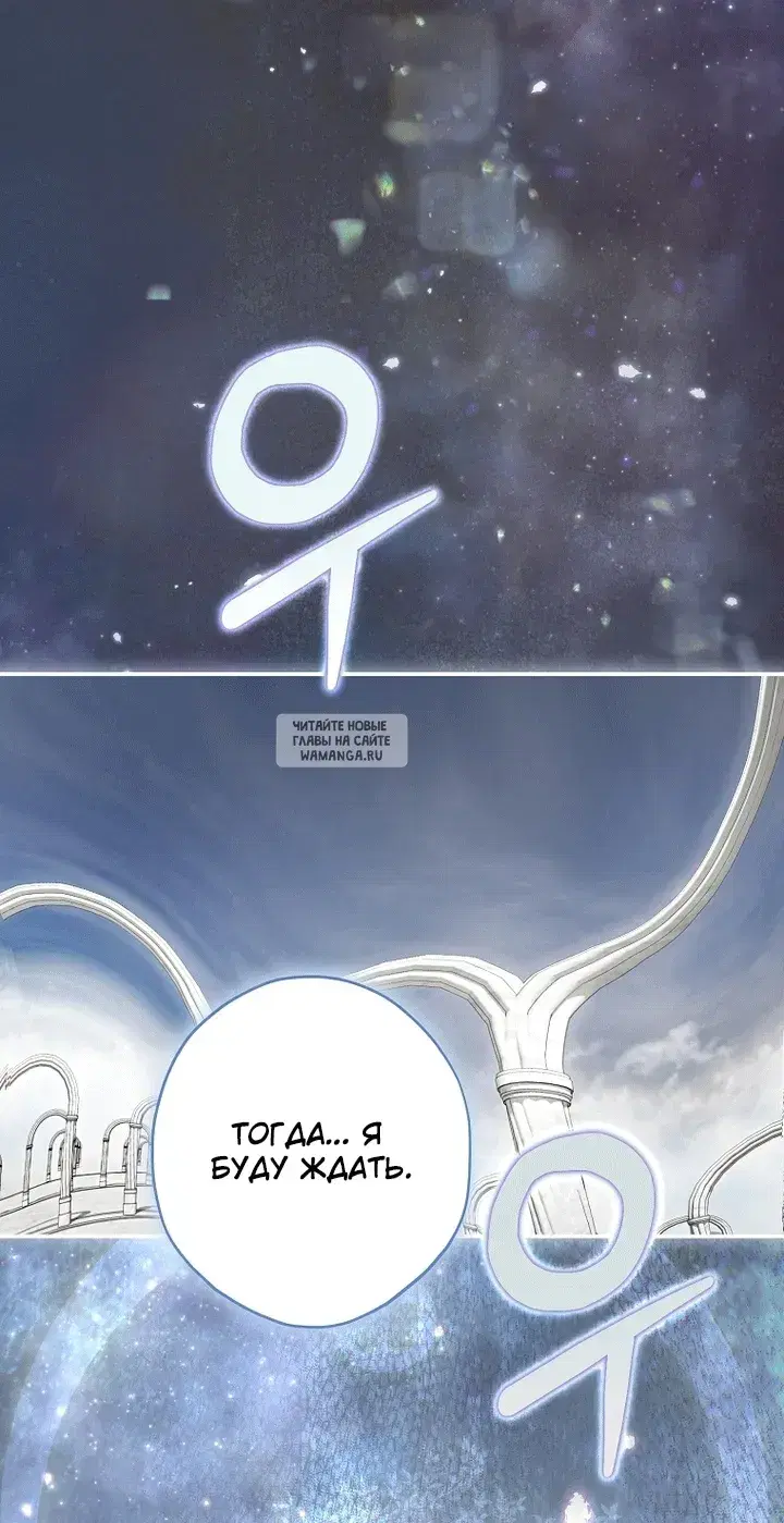 Page 106.000