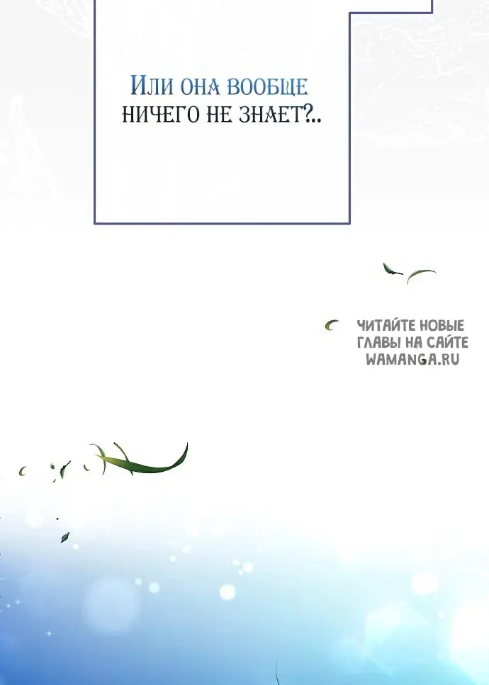 Page 107.000